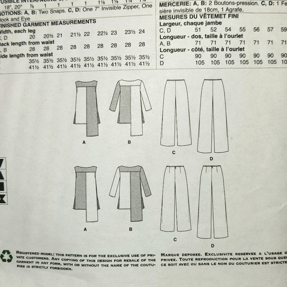 Vogue Pattern - Picture 2 of 3